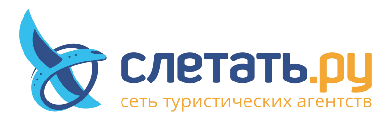 Слетать.ру отзывы