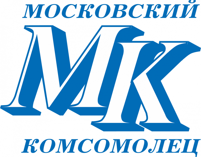 Московский Комсомолец отзывы